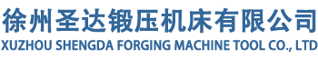 徐州1000吨米兰体育登录入口官网下载手机版
自重？_常见问题_服务支持_ml米兰体育官网

