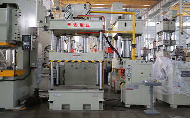 40吨米兰体育登录入口官网下载手机版
YQ32-40T